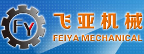 玖源生態(tài)農(nóng)業(yè)科技(集團(tuán))有限公司